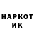МЕТАДОН кристалл Pupsik Petuhov