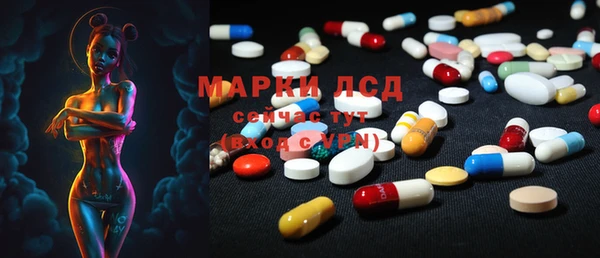 2c-b Баксан