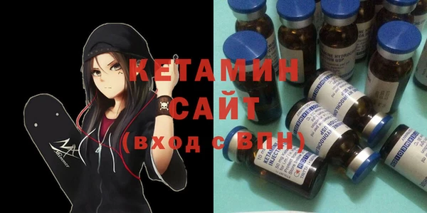 2c-b Баксан