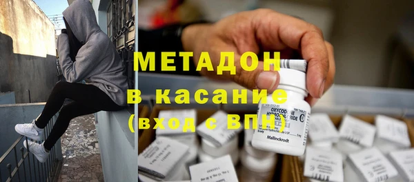 2c-b Баксан
