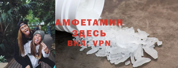 2c-b Баксан