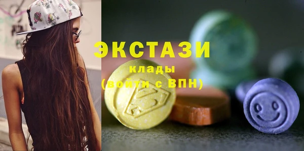 2c-b Баксан