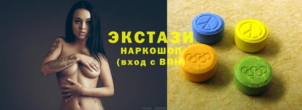 2c-b Баксан