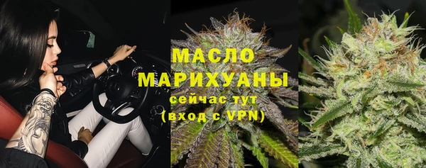 ALPHA PVP Нязепетровск