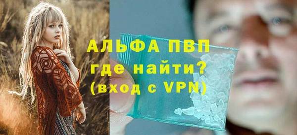 2c-b Баксан