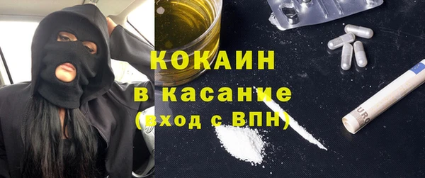 2c-b Баксан