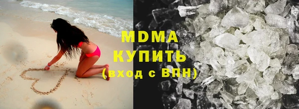 2c-b Баксан