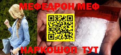 альфа пвп VHQ Ирбит
