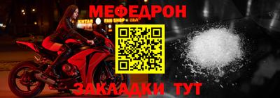 альфа пвп VHQ Ирбит