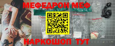 альфа пвп VHQ Ирбит