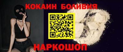 альфа пвп VHQ Ирбит