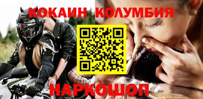 гашишное масло Изобильный