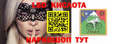 гашишное масло Изобильный
