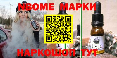 альфа пвп VHQ Ирбит