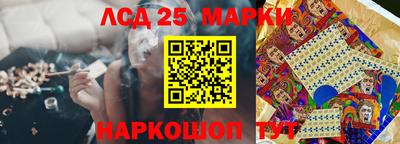 гашишное масло Изобильный