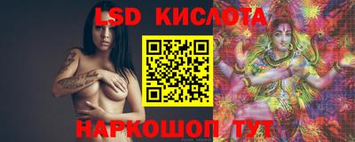 гашишное масло Изобильный