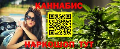 стаф Ипатово