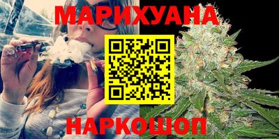 стаф Ипатово