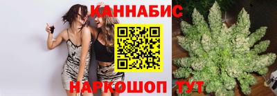 альфа пвп VHQ Ирбит