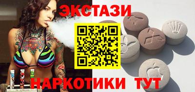 альфа пвп VHQ Ирбит
