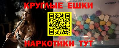 альфа пвп VHQ Ирбит