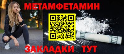 альфа пвп VHQ Ирбит