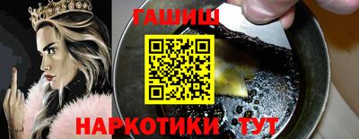 стаф Ипатово