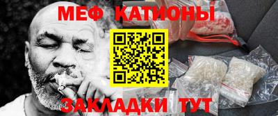 альфа пвп VHQ Ирбит