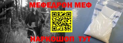 гашишное масло Изобильный