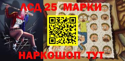 гашишное масло Изобильный