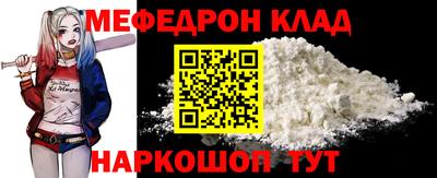 гашишное масло Изобильный