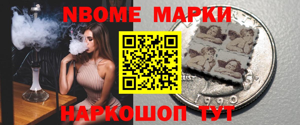 LSD-25 экстази ecstasy Луховицы