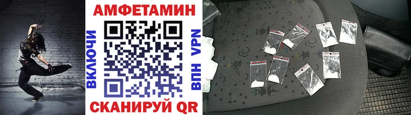 как найти закладки  Луховицы  МЕТАМФЕТАМИН кристалл 
